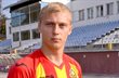 Тарас Пинчук, fczirka.com.ua