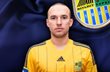 Андрей Богданов, metalist.ua