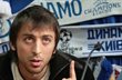 Горан Гавранчич, фото fcdynamo.kiev.ua