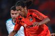 Фото shakhtar.com