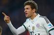 Томас Мюллер, фото Getty Images