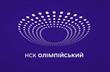 Таврия может провести домашние матчи на НСК Олимпийском и Арене-Львов