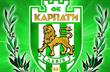 Карпаты продолжат выступать в чемпионате