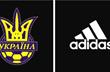 adidas представит новую форму сборной Украины