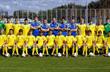 Сборная Украины U19, ffu.org.ua