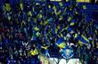 Фанаты Металлиста, Football.ua
