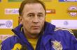 Александр Петраков, ffu.org.ua