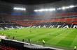 Донбасс Арена будет пустовать, фото Михаила Масловского, Football.ua