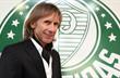 Рикардо Гарека, palmeiras.com.br