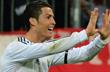 Криштиану Роналду, фото uefa.com