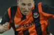 Фото shakhtar.com