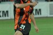 Фото shakhtar.com