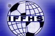 IFFHS: украинские клубы прогрессируют