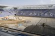 Так выглядит стадион сейчас, fcdnipro.dp.ua