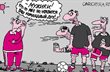иллюстрация - caricatura.ru