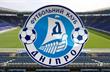 Результаты конкурса от ФК Днепр и Football.ua