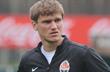 Александр Гладкий, shakhtar.com