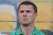 Сергей Ребров, фото И.Хохлова, Football.ua