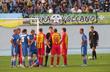 фото fczirka.com.ua