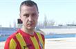 Вадим Шаврин, фото fczirka.com.ua