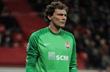 Андрей Пятов, фото shakhtar.com