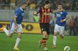 Тарас Степаненко, shakhtar.com