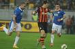 Тарас Степаненко, shakhtar.com