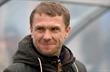 Сергей Ребров, fcdynamo.kiev.ua