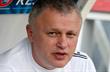 Игорь Суркис, fcdynamo.kiev.ua