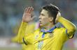 Евгений Коноплянка, фото football.ua