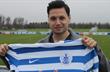 Мауро Сарате, qpr.co.uk