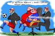 Рисунок caricatura.ru