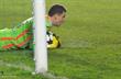 фото М. Лысейко, Football.ua