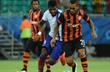 фото shakhtar.com