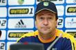 Фото metalist.ua