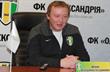 Володимир Шаран, фото fco.com.ua