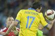 Артем Федецкий, фото Football.ua