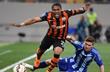 Фото shakhtar.com