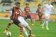 Фото shakhtar.com