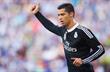 Криштиану Роналду, Getty Images