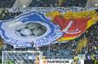 Перфоманс фанов Черноморца, фото ДМИТРИя ТИМОФЕЕВа, football.ua