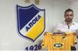 Константинос Макридис, apoelfc.com.cy
