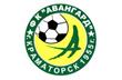 Авангард: обновленный состав на сезон