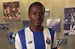 Джаннелли Имбула, fcporto.pt