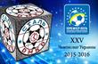 fcstal.com.ua