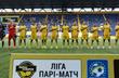 Металлист, фото АЛЕКСАНДРа ОСИПОВа, football.ua