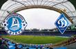 Днепр — Динамо 1:2