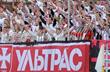 ультрас Волыни, © БОГДАН ЗАЯЦ, football.ua