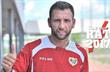 Разван Рац, rayovallecano.es