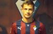 Александар Пантич, sdeibar.com
